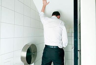 problems with urination due to prostatitis